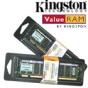 Memria Kingston DDR2 1GB PC533